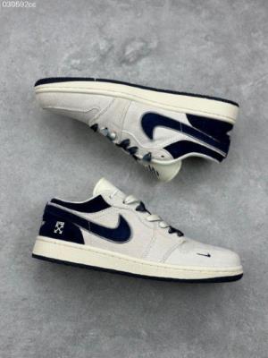 wholesale quality air jordan 1 model no. 716